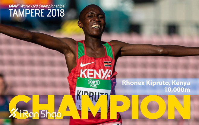 热点 | 未来是年轻人的 回顾2018田径世青赛的精彩瞬间