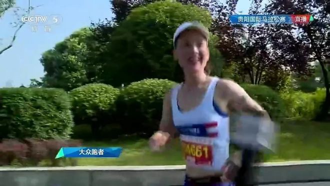 《奔跑中国》跑进贵阳，运动补水的正确打开方式