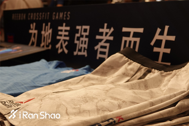 现场丨开在上海的Reebok锐步亚太首家旗舰店长啥样？
