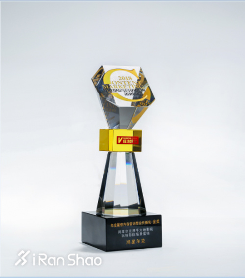 一周新鲜装备资讯 |  鸿星尔克喜提「中国最具价值体育品牌」 这里告诉你夏天跑步穿什么