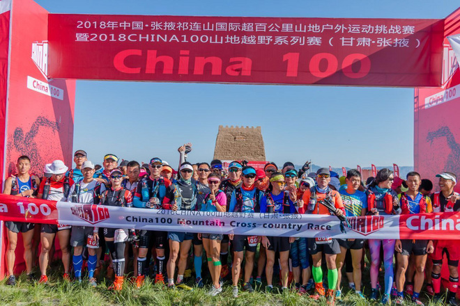 赛道速读丨硬石100夺冠选手被取消成绩 梁晶姚妙张掖百公里各自夺冠