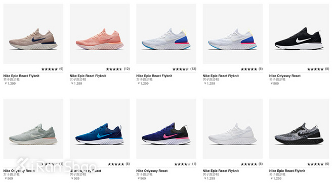 一周新鲜装备资讯 |  鸿星尔克喜提「中国最具价值体育品牌」 这里告诉你夏天跑步穿什么