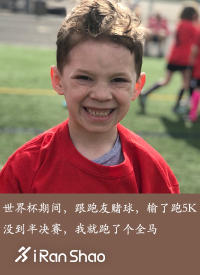 热点 | 跑马时，那些让你想要“假笑”的瞬间