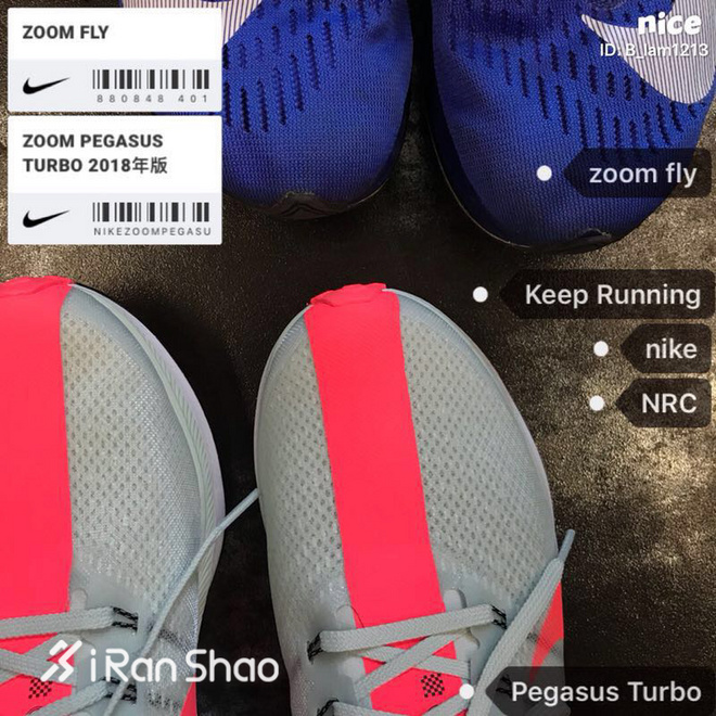 运动尖货 | 一周跑步装备美图集锦 Vol.48