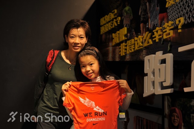 热点 | 一则新闻 两组调查 三个故事 四条建议 教你如何带小朋友跑起来？