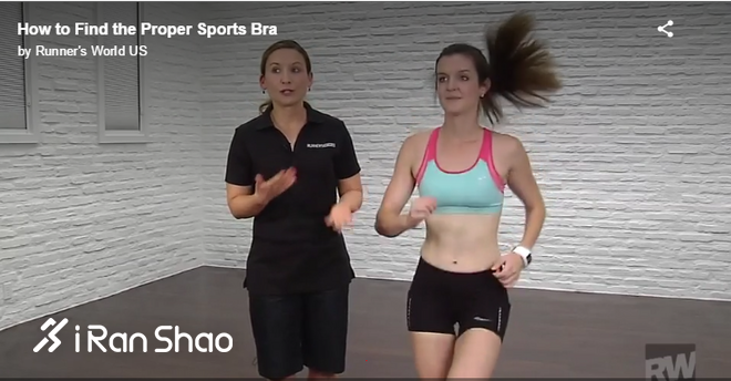 热点 | 男朋友的自我修养： 如何正确地为女友挑选一件运动Bra？