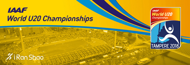 热点 | 未来是年轻人的 回顾2018田径世青赛的精彩瞬间
