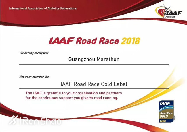 一周新鲜装备资讯 | 这个星期你就可以买到「飞马」Turbo了 亚瑟士的这个系列很童趣