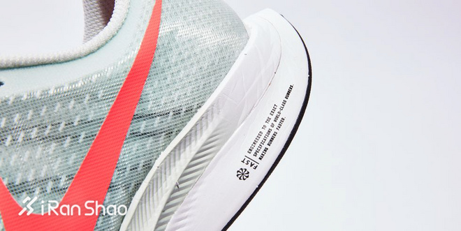 一周新鲜装备资讯 | 这个星期你就可以买到「飞马」Turbo了 亚瑟士的这个系列很童趣