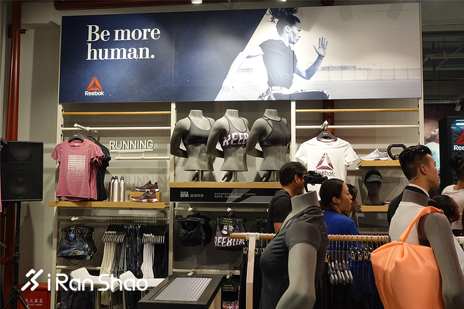 现场丨开在上海的Reebok锐步亚太首家旗舰店长啥样？
