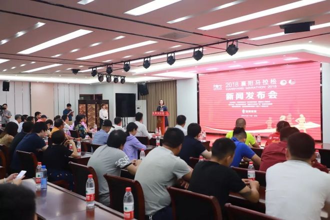 “云起龙襄 一路向阳”2018襄阳马拉松明日报名，10月20日开跑！