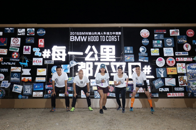 日月星辰，越山向海，這片自由運動場每壹公裏都不平凡