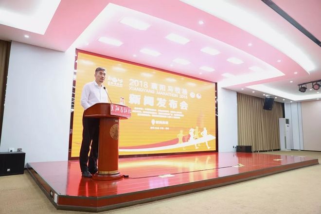 “云起龙襄 一路向阳”2018襄阳马拉松明日报名，10月20日开跑！