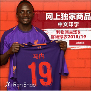 一周新鲜装备资讯 |  鸿星尔克喜提「中国最具价值体育品牌」 这里告诉你夏天跑步穿什么