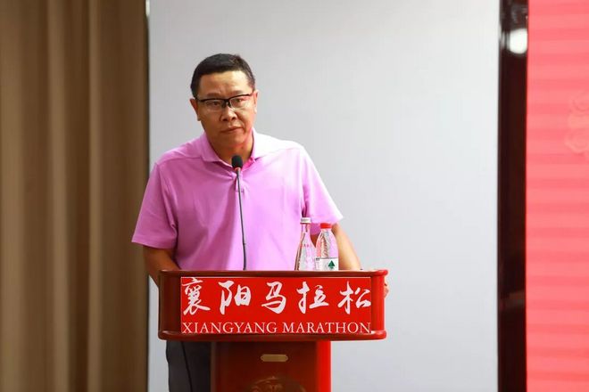 “云起龙襄 一路向阳”2018襄阳马拉松明日报名，10月20日开跑！