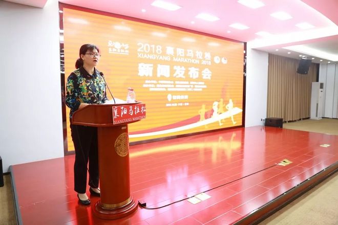 “云起龙襄 一路向阳”2018襄阳马拉松明日报名，10月20日开跑！