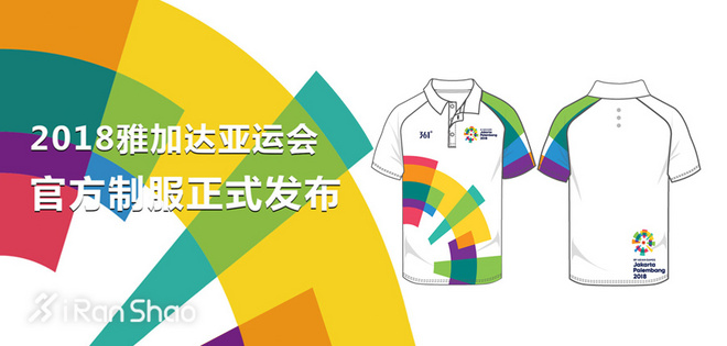 一周新鲜装备资讯 | New Balance推出上海城市版跑鞋 联名的夏日运动装备该买什么呢