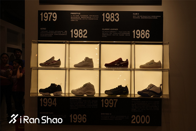 现场丨开在上海的Reebok锐步亚太首家旗舰店长啥样？