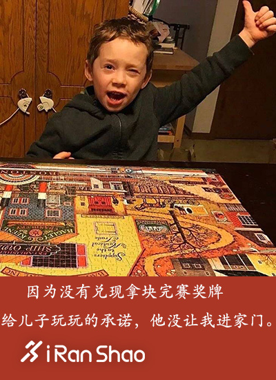 热点 | 跑马时，那些让你想要“假笑”的瞬间