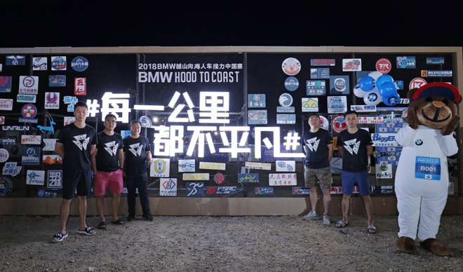 日月星辰，越山向海，這片自由運動場每壹公裏都不平凡