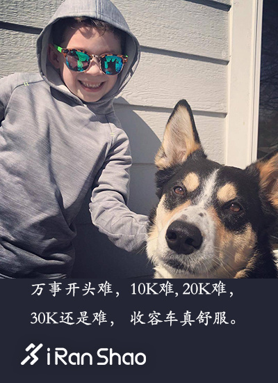 热点 | 跑马时，那些让你想要“假笑”的瞬间