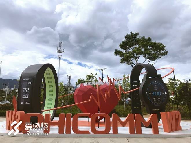 跑过最柔软的马拉松-丽江国际马拉松