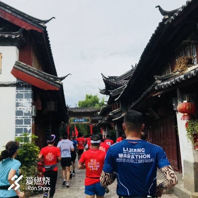 跑过最柔软的马拉松-丽江国际马拉松