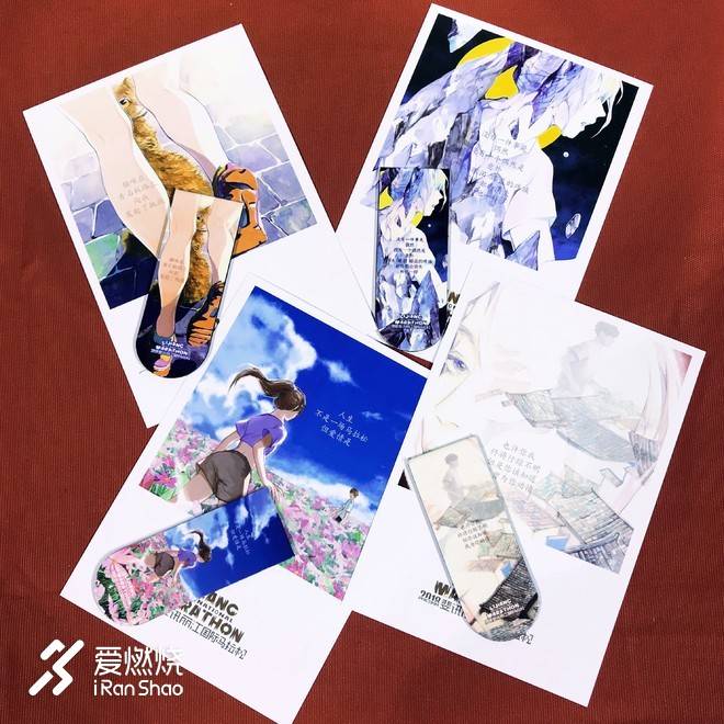 跑过最柔软的马拉松-丽江国际马拉松