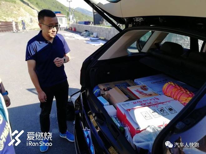 信队友，敬对手——2018 BMW越山向海参赛记