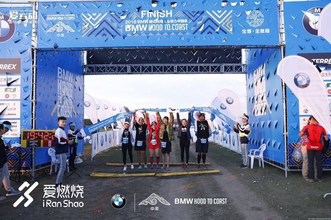 一群弱鸡选手的Hood To Coast接力赛