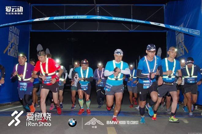 信队友，敬对手——2018 BMW越山向海参赛记