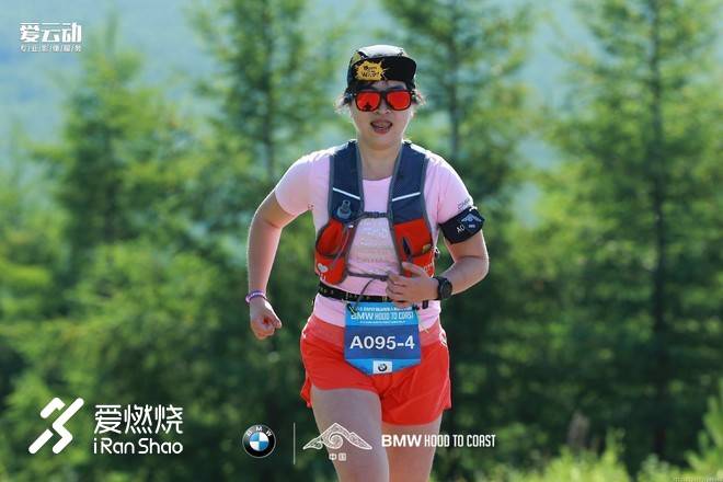 一群弱鸡选手的Hood To Coast接力赛