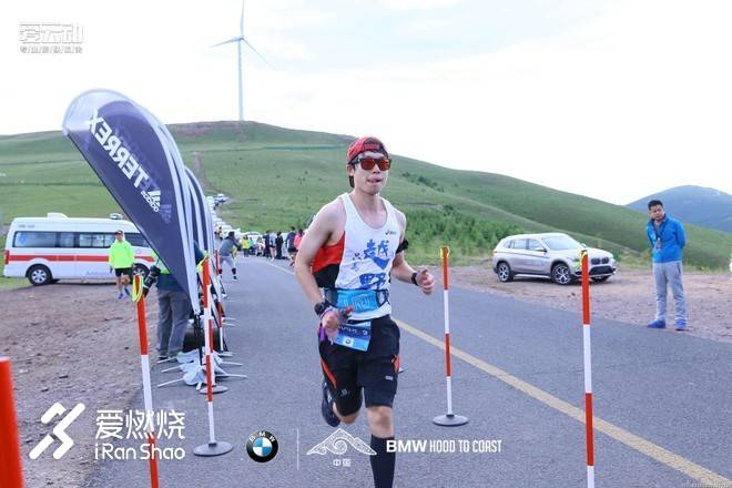 一群弱鸡选手的Hood To Coast接力赛