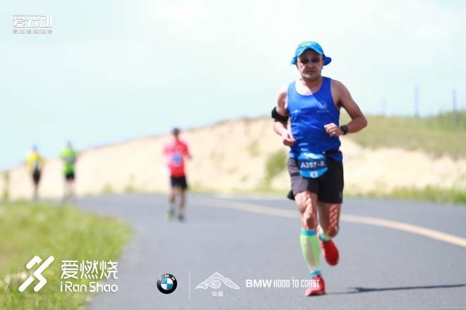 信队友，敬对手——2018 BMW越山向海参赛记