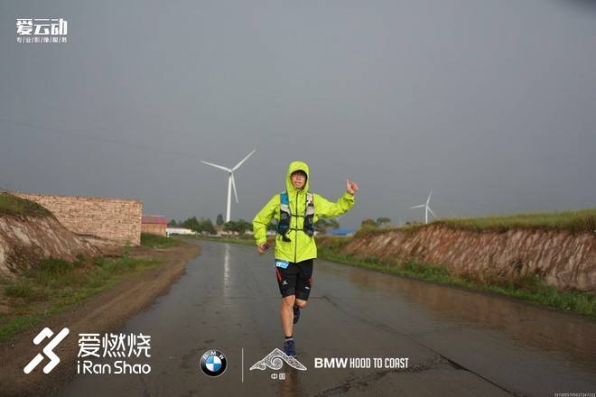 一群弱鸡选手的Hood To Coast接力赛