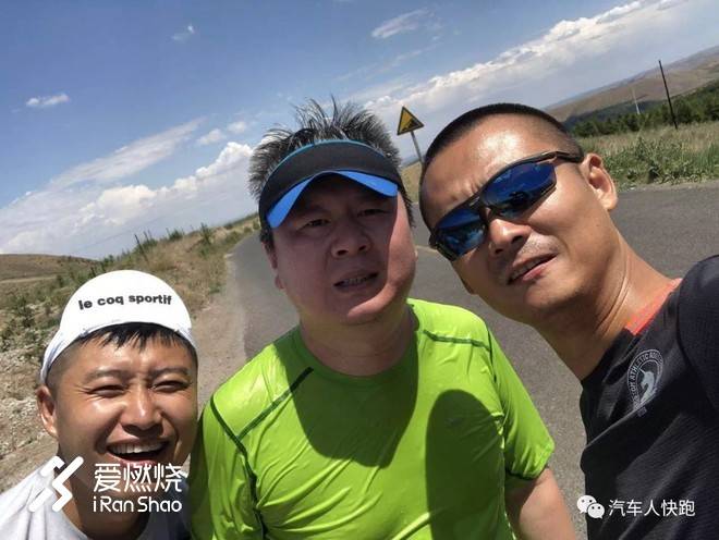 信队友，敬对手——2018 BMW越山向海参赛记
