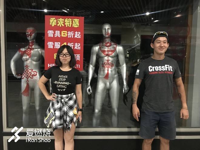 一群弱鸡选手的Hood To Coast接力赛