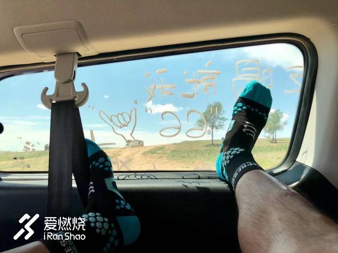 一群弱鸡选手的Hood To Coast接力赛