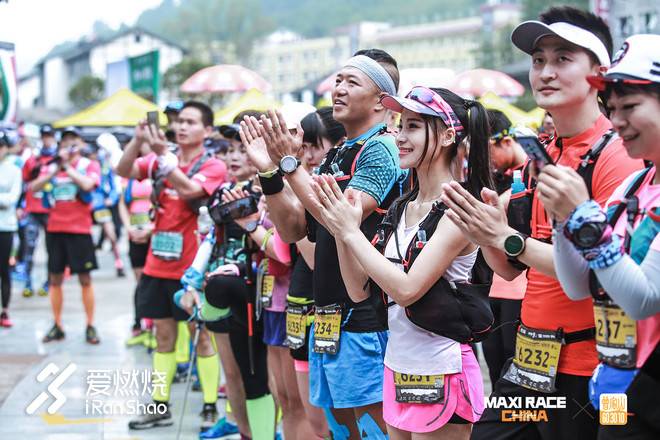 美好和奖赏，在路上 ——记曾家山越野赛