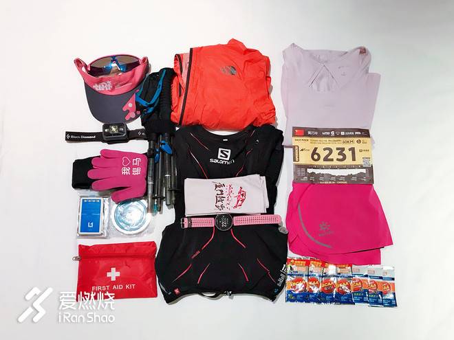 美好和奖赏，在路上 ——记曾家山越野赛