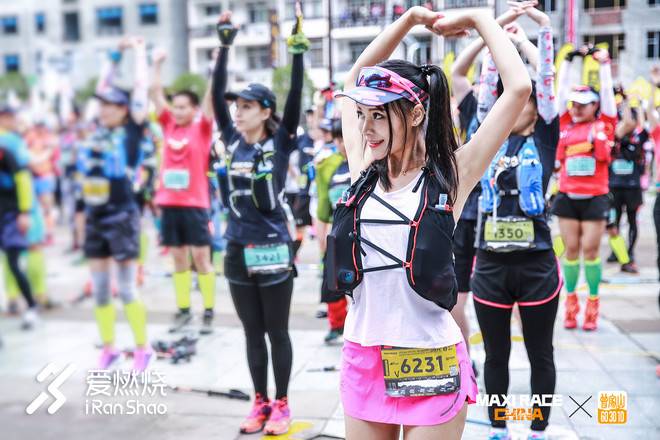 美好和奖赏，在路上 ——记曾家山越野赛