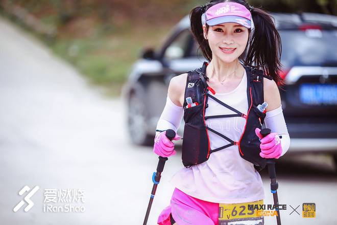 美好和奖赏，在路上 ——记曾家山越野赛