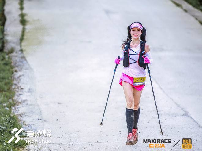 美好和奖赏，在路上 ——记曾家山越野赛