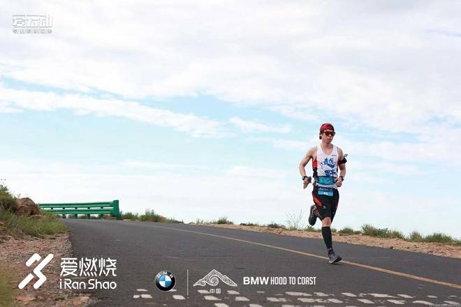 5个人1台车，24小时竟然只跑了180公里…