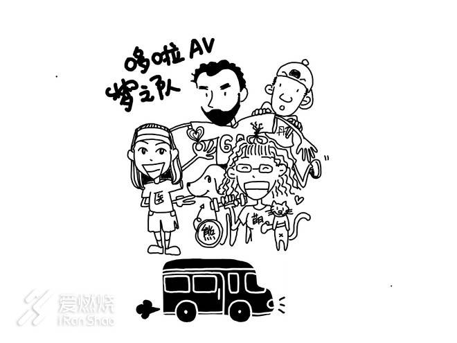 5个人1台车，24小时竟然只跑了180公里…