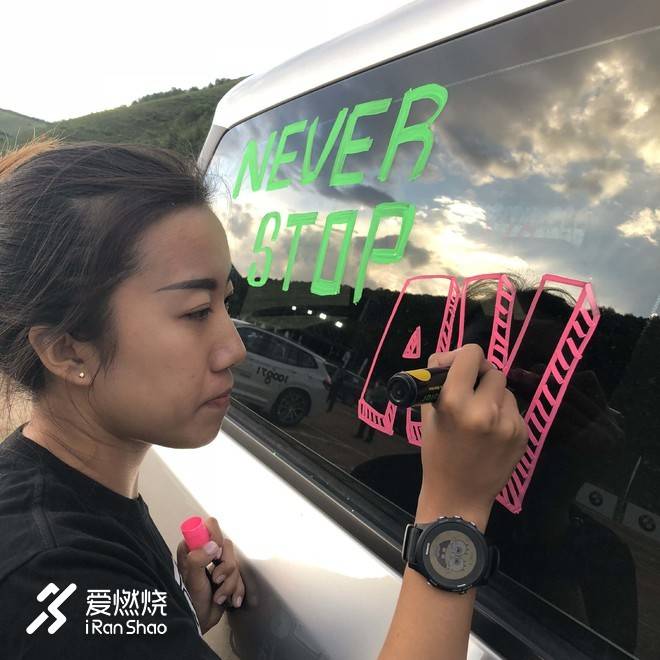 5个人1台车，24小时竟然只跑了180公里…