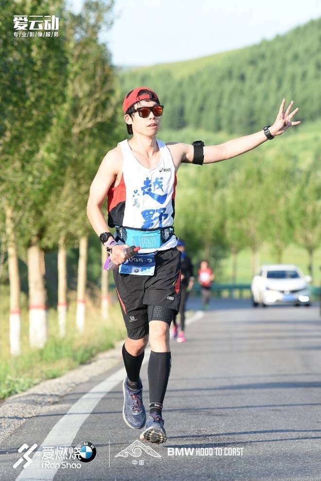 5个人1台车，24小时竟然只跑了180公里…