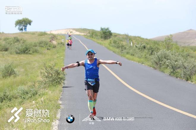 5个人1台车，24小时竟然只跑了180公里…