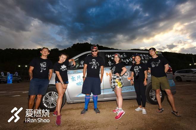 5个人1台车，24小时竟然只跑了180公里…