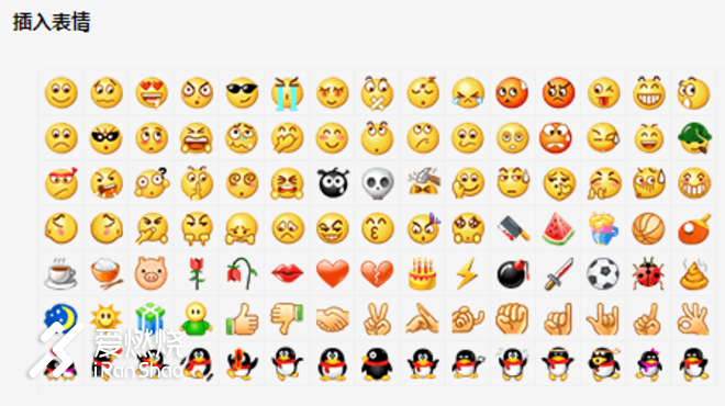 原创文章发布常见问题详解